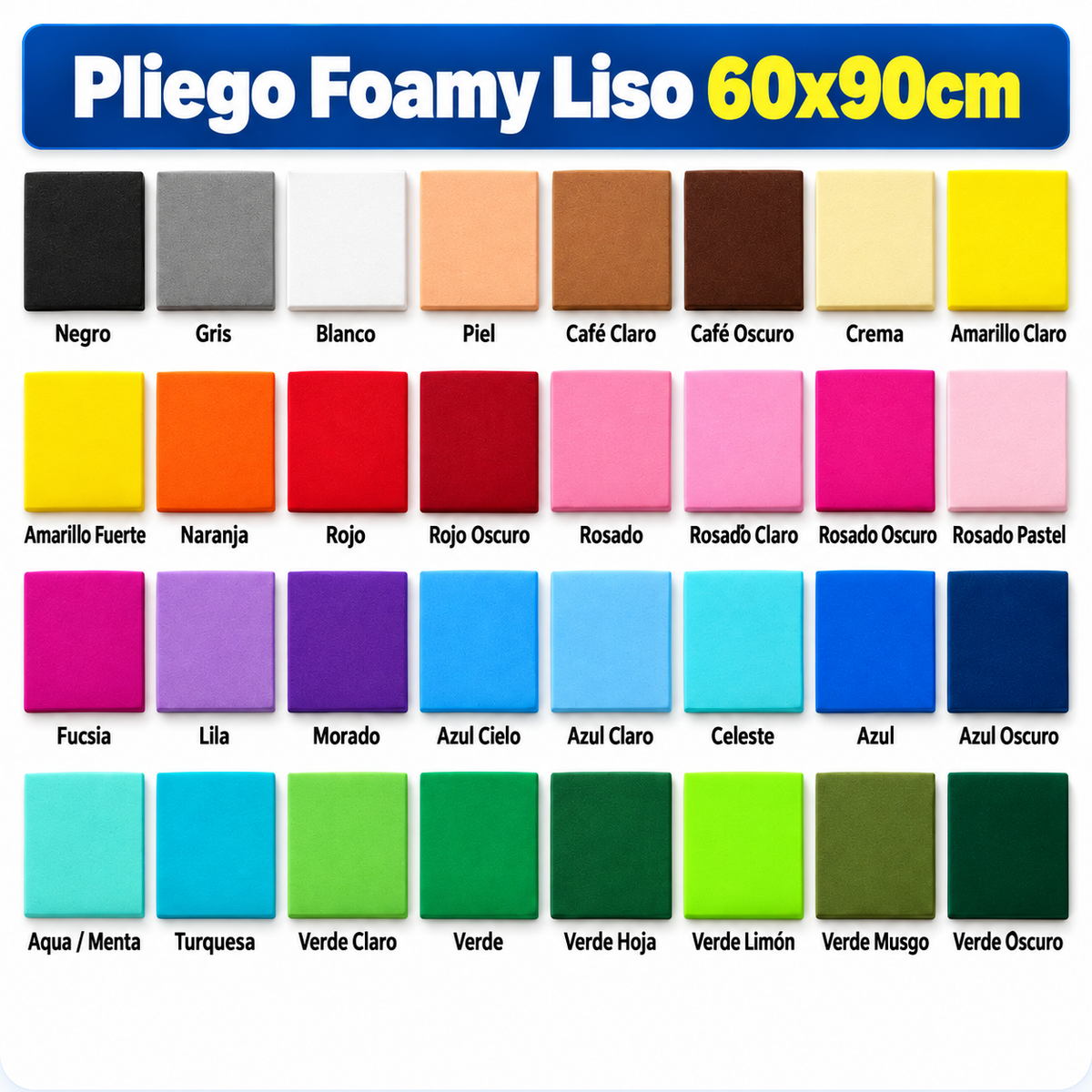 Pliego Foamy Liso 60x90 cm