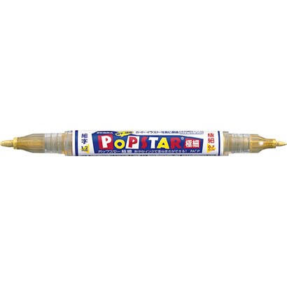 Plumon Para Diplomas Zebra Popstar Doble Punta