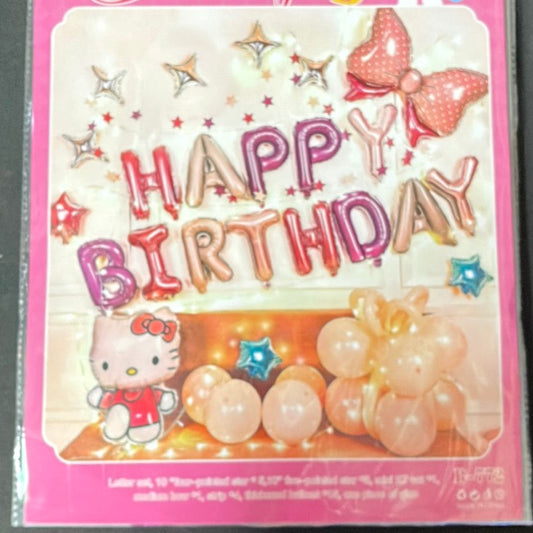 Set de Globos Cumpleaños Disney