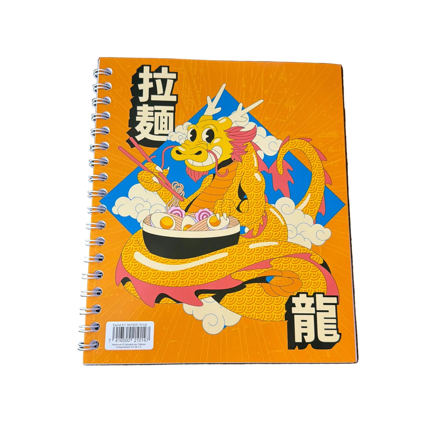 Cuaderno Doble Anillo Motivos #3