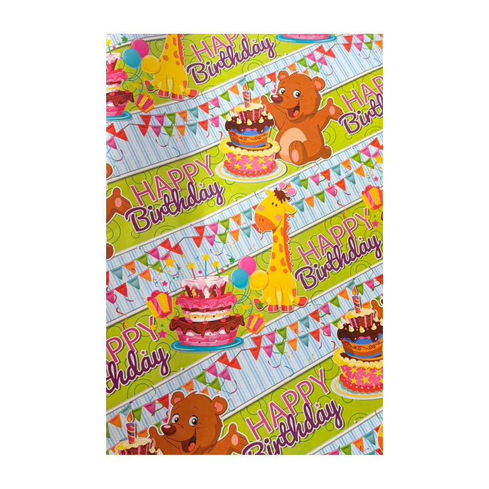 Pliego de Papel de Regalo Celebraciones