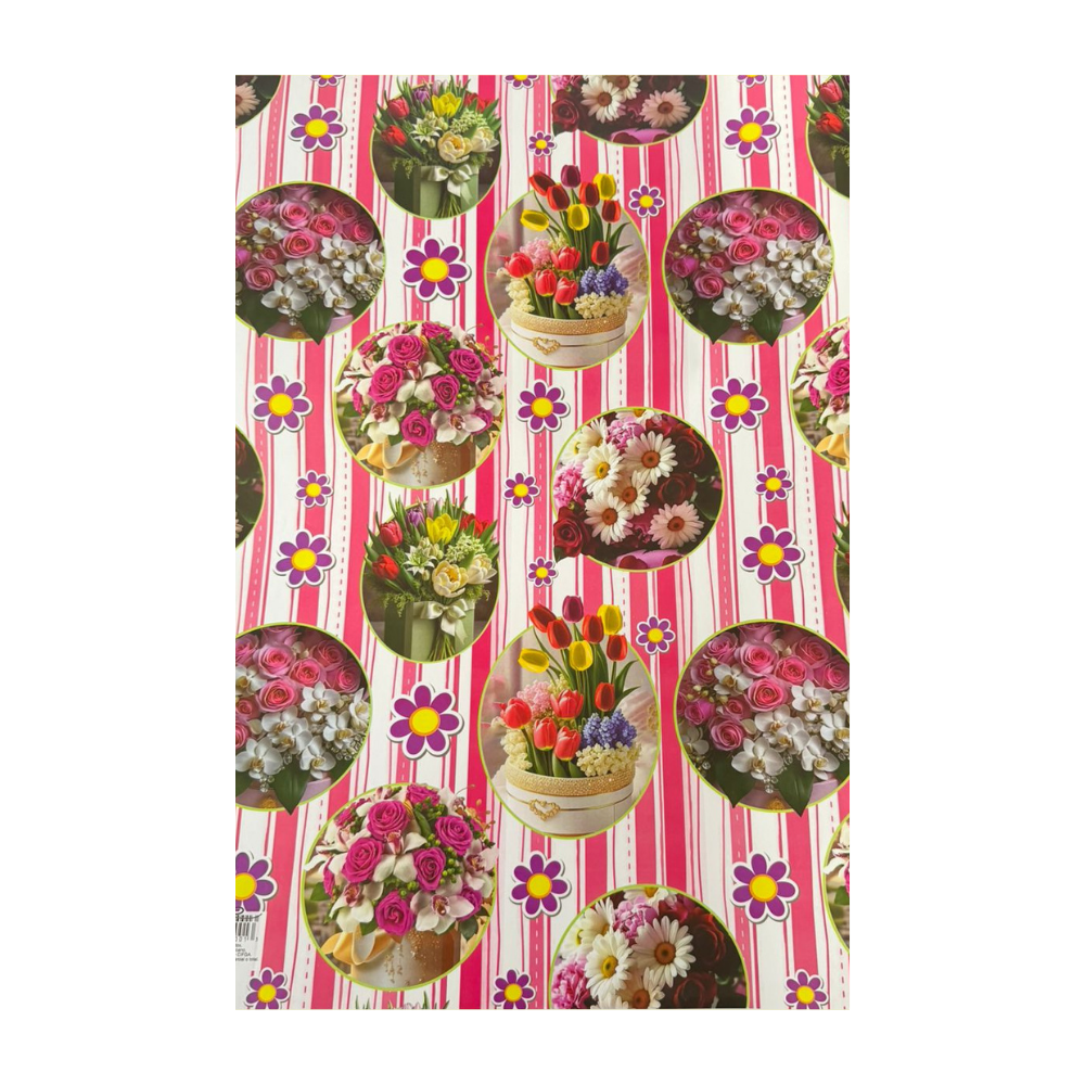 Pliego de Papel de Regalo Celebraciones