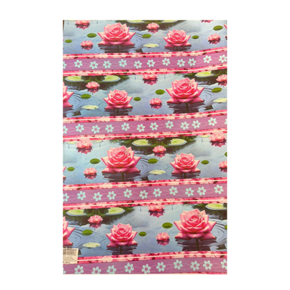 Pliego de Papel de Regalo Celebraciones