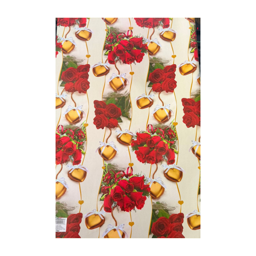 Pliego de Papel de Regalo Celebraciones