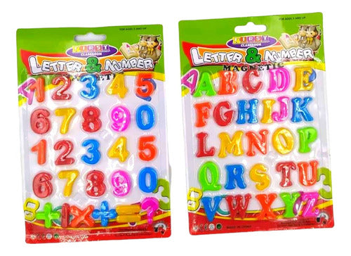 Letras del abecedario iman Medianas