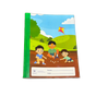 Cuadernos Cosido  144 Paginas MINED